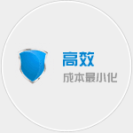 成都物流公司|成都货运公司